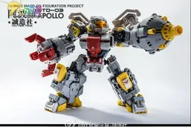 成品资讯：诚造社 SDT-03 大力金刚图片