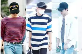 哇哦 | 原来欧巴比欧尼更爱条纹（各种刷颜值）图片