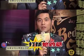 刘烨不准女儿耍朋友，却这么早就到处给儿子相亲了图片