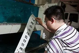 孔雀石绿潜在致癌，怎样买鱼才放心？告诉你最靠谱的识别技巧！图片