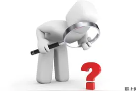 如何通过问问题拿到Offer（附答案）图片