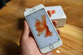 小白指南，iPhone行业的一些专业术语解释图片