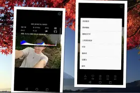 没有徕卡的华为P9自拍相机怎么样，图解有真相图片