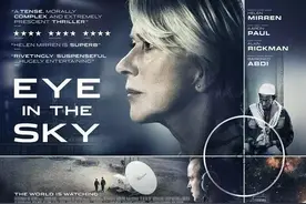 《天空之眼》：战争就是一场相互扯皮推诿的苟且之事！图片