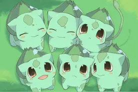 pokemon GO中草属性的那些萌物们，你最喜欢哪一个图片