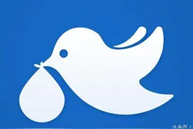 阿里巴巴马云：菜鸟物流的菜鸟裹裹你用的还好么？图片