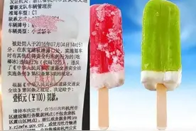 细数各地那些严厉交规，有的司机被罚款后一脸茫然图片