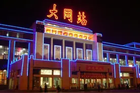 大同26日开通夜间快速公交，符时间、路线图图片