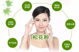 面膜科普知识  别让坏面膜毁了一生图片
