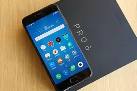 魅族手机用户遇到卸不掉的App？不用急，一招解决图片