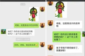 微信-五大优势，让人爱不释手。图片