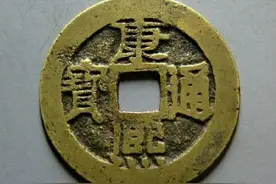 考验收藏者功力的时候到了 下面这些古币哪些是真品哪些是高仿图片