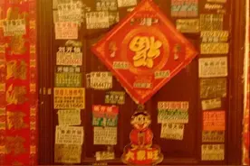 资阳每家每户都深受这货毒害，门上“牛皮癣”如何清除不再犯难图片