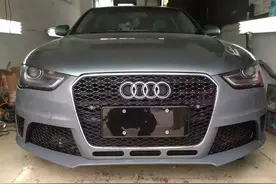 奥迪A4L升级RS4前保、S4后唇、S4尾端排气图片