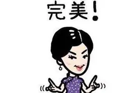 夏天总困怎么办，男女搭配一起做瑜伽呀！图片