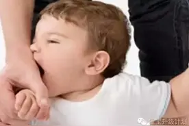 2岁左右的小宝贝会记仇么？图片