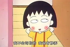 删除微信好友能清理内存？别傻了，真正可用的方法快收藏图片