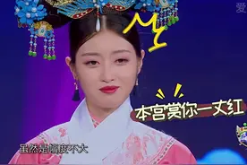 浙江传媒学院校花 长相极似甄嬛传的华妃娘娘，人称浙传小蒋欣图片