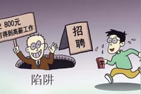 傻乎乎的三大生肖，出门不带脑，想骗他们简直易如反掌图片