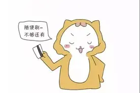 如何让女票乖乖听话？这很星座男..（上）图片