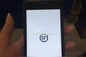 顺丰跨界做手机？快递员定制版手机超炫酷实用图片