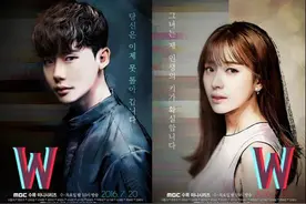 二次元的李钟硕 多比几次“二”也盖不过他的漫画男主之帅图片