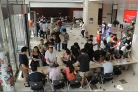 不排大队，番茄酱教您先一步填好验机单！ ｜ 记得收藏图片