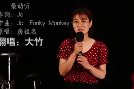 一首《最动听》好听的铃声，好听的歌！