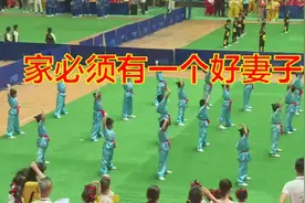 好妻子才是家庭必不可少的，你家有吗？