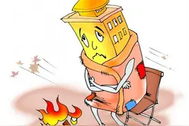 武汉明年新增供暖人群6000余人 集中供暖价格将下调图片