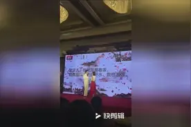 「朱一龙」居老师被主持人调戏的话都不敢说「放开居老师」