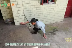 妻子双目失明，丈夫不离不弃，她每天摸黑做饭等丈夫，这就是夫妻视频封面