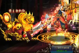 战力传说 傲天武极天下实力打天下图片