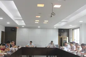 文成：召开汪自强科技特派员先进事迹学习会图片