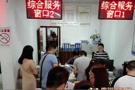 成都：新办理独生子女证截止时间延长至7月31日图片