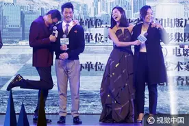 闹哪样！梁家辉搞怪头靠郭富城撒娇 杨采妮裸肩优雅、周笔畅帅气图片