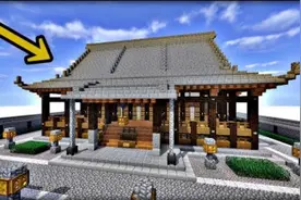 我的世界：超还原和风寺庙建造 里面会不会有一休？