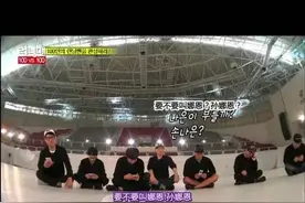 有情况，金钟国最近总提到她图片