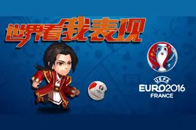 豪门盛宴、新版本来袭、现金红包天天送~图片