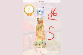 暖暖环游世界度假村圣托里尼黑色沙滩攻略图片