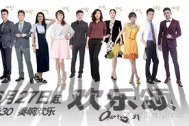 笑喷~说好的套路呢，还能不能好好的绕口令了？图片