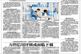 中油卡在京推虚拟加油卡图片