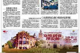 张靓颖王铮亮 看好影视音乐图片