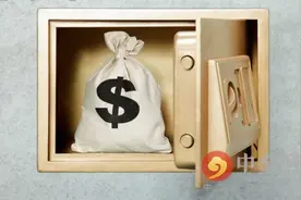 温州公积金月缴存额7月1日起上调 最低月缴存额调整至637元图片