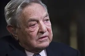 每经18点：出来混迟早要还！24年前打垮英格兰银行的索罗斯这次做多了英镑图片