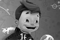 欧洲杯“百搭”竞彩 玩法真丰富图片