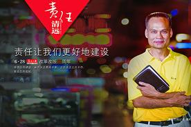 今起微信可以交水费啦~图片