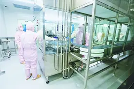 哈尔滨市呼兰区全力开创产业项目建设新局面 谋求新发展图片