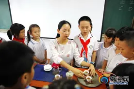 传统文化进校园 海口美苑小学开设“茶道”兴趣班图片