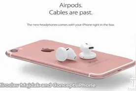 又现猪队友！从iphone7手机壳看出无线耳机原型图片
